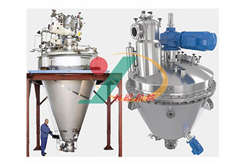 單錐真空干燥機(jī)